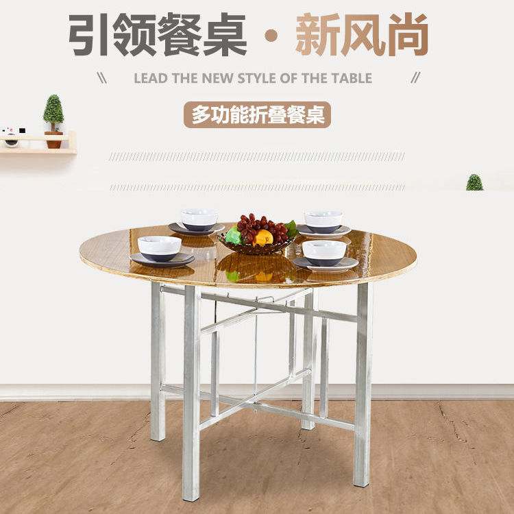 餐桌支架伸缩圆桌铁艺脚架桌腿折叠