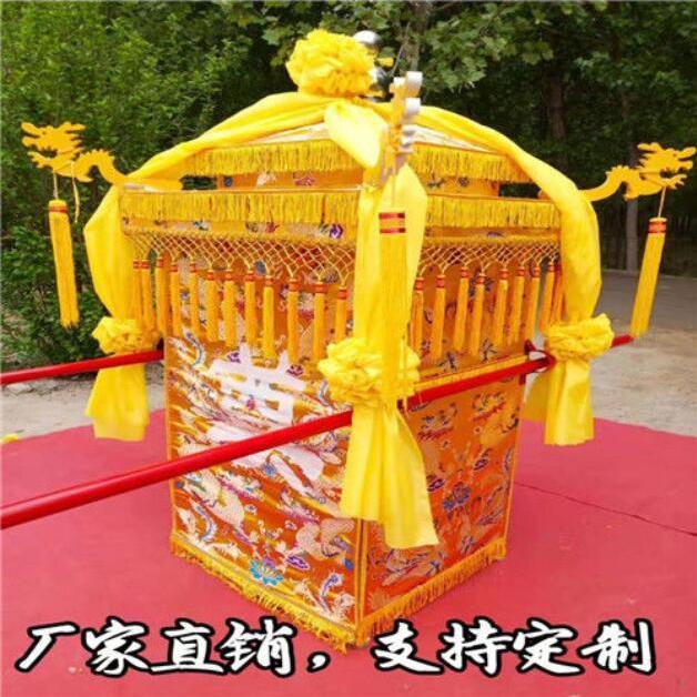 白事花轿白事轿子厂家定做丧葬花轿抬骨灰盒轿棺材轿八抬折叠灵轿