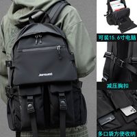 真维斯双肩包男简约百搭书包初中生潮牌电脑包时尚休闲大容量背包