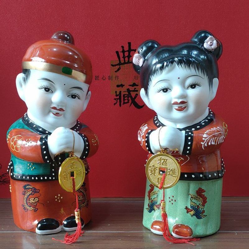景德镇陶瓷娃娃 新房装饰摆设 婚庆礼物 恭喜童子金童玉女摆件-图4