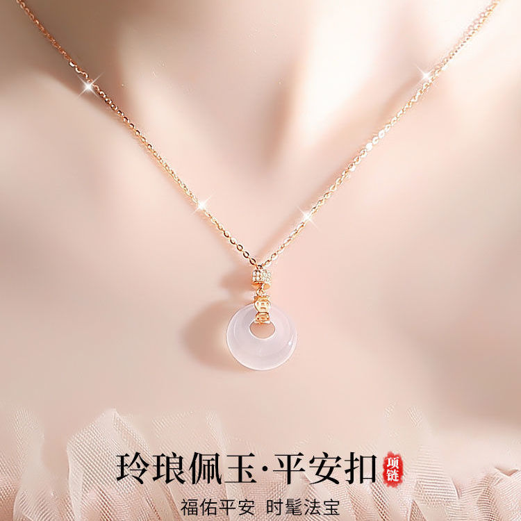 peace buckle necklace female niche jade pendant 2023 new style collarbone necklace tide for birthdays and valentine‘s days gift for girlfriend