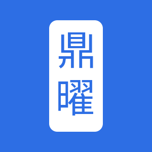 SALAV/贝尔莱德