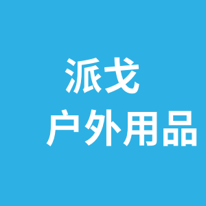 谷铭旗舰店