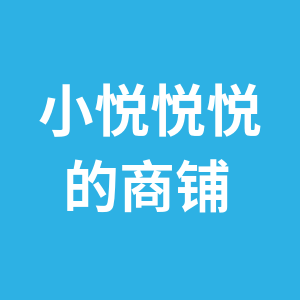 无品牌/无注册商标旗舰店