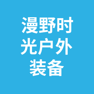 拼多多好物店
