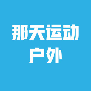无品牌/无注册商标旗舰店