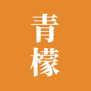 拼多多好物店
