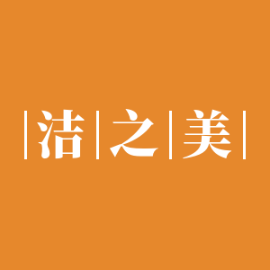 Head&Shoulders/海飞丝