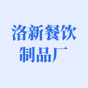 拼多多好物店