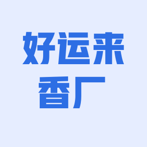 无品牌/无注册商标旗舰店