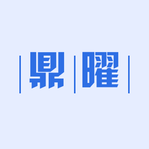 SALAV/贝尔莱德