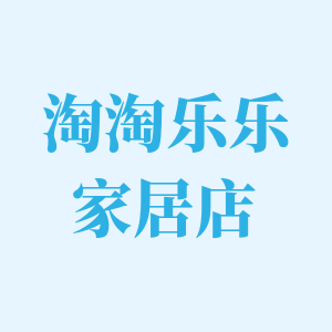 无品牌/无注册商标旗舰店