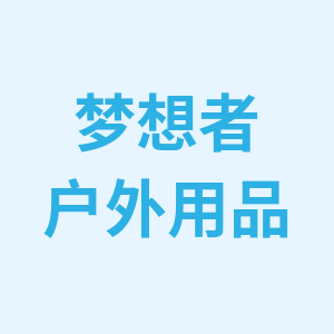 无品牌/无注册商标旗舰店