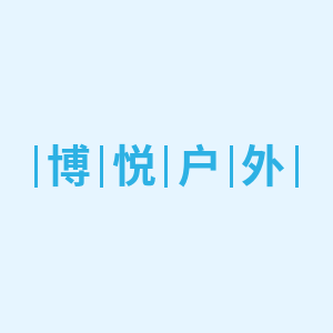 拼多多好物店