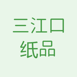 伴星辰