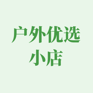 拼多多好物店