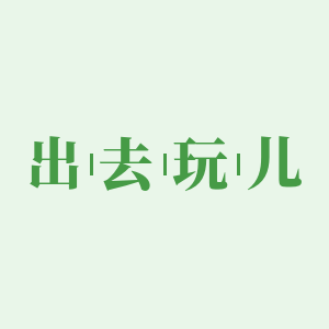 无品牌/无注册商标旗舰店