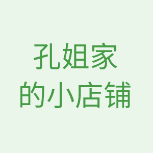 无品牌/无注册商标旗舰店