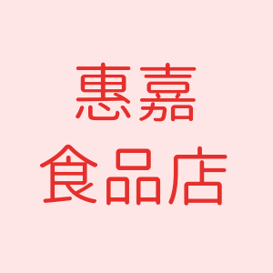 蒙牛