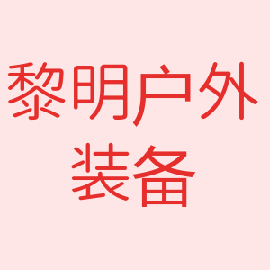 恒洋旗舰店