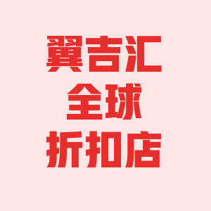 Raid/雷达