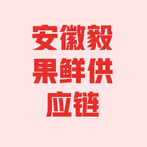 冯氏小黑哥