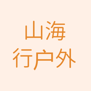 无品牌/无注册商标旗舰店