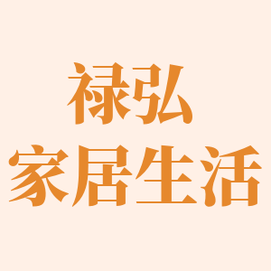 西山奈奈
