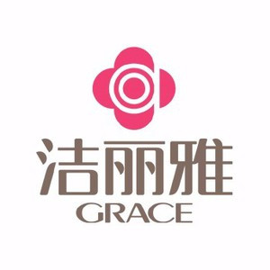GRACE/洁丽雅