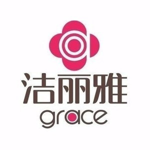 GRACE/洁丽雅