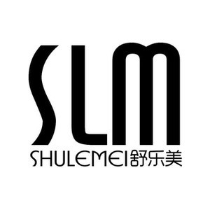 SLM/舒乐美