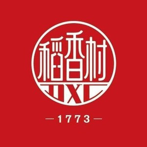 稻香村