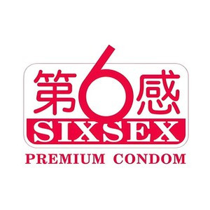 第6感