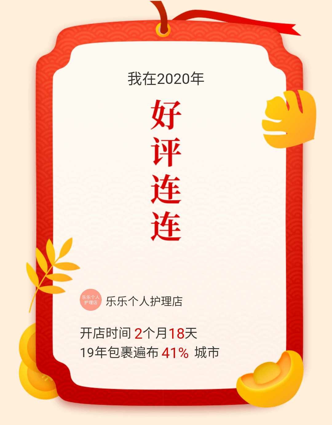 空包网充值