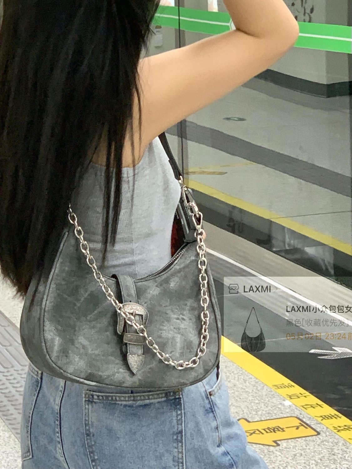 小眾帆布腋下包包女2023新款高級質感新月包復古百搭鏈條單肩包