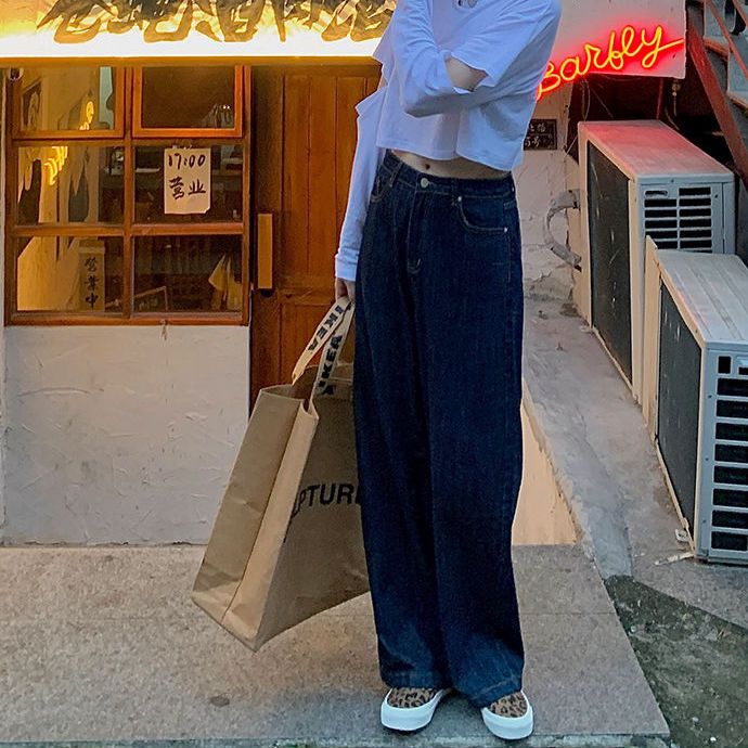 Dark high waisted retro wide leg jeans women's spring and Autumn New Korean version straight tube loose and slim pants with floor draping feeling