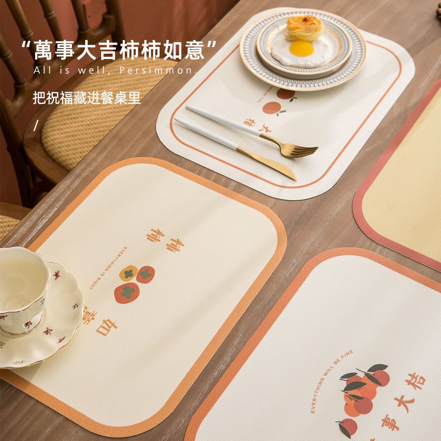 2022 leather dining mat waterproof oil proof bowl mat thermal insulation table mat American light luxury Western dish mat cup mat can be customized