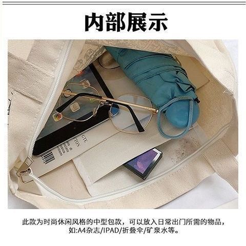 帆布包包女新款韩版单肩手提百搭上学逛街韩版大容量补习书袋