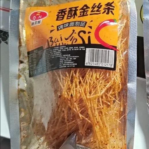 钟芹辉面霸金丝条90g/袋儿时8090后怀旧麻辣片香辣丝细干丝条零食
