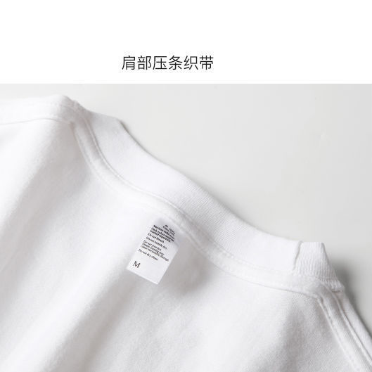 Harajuku cotton short sleeve T-shirt female Korean version of loose long ins trend round neck half sleeve jacket summer new