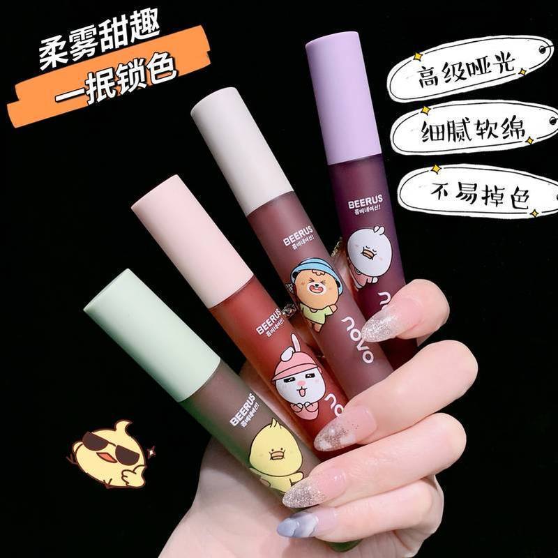 NOVO唇釉口紅啞光霧面絲絨顯白學生黨素顏不掉色不沾杯比魯斯聯名
