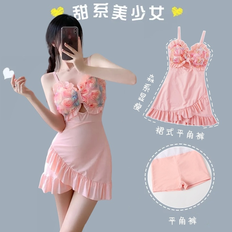 2023 pure lust style swimsuit for women, sweet one-piece suspender skirt style covering the flesh, conservative girl, Korean ins sexy new style