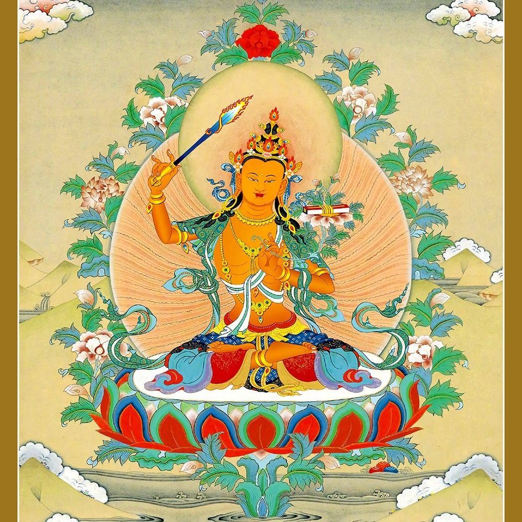 加行观图黄文殊菩萨画像佛像画挂画图文殊菩萨相纸双面塑封