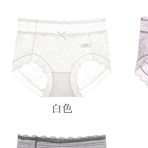 3805XL 蕾丝内裤女士内衣性感无痕冰丝女士三角短裤头