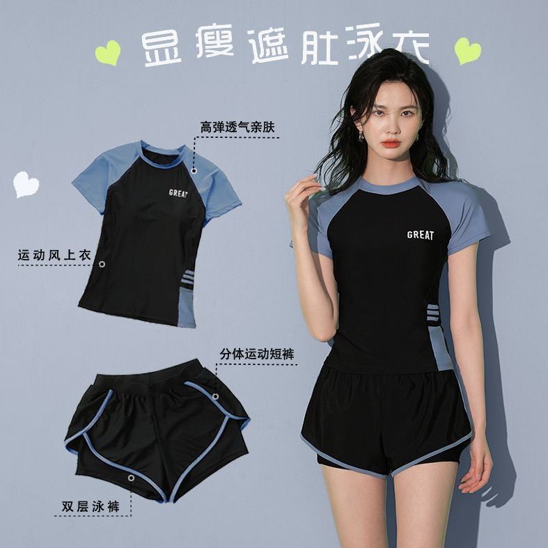 Swimsuit for women conservative 2023 new split swimsuit to cover belly and look slim professional swimming pool special for women hot spring