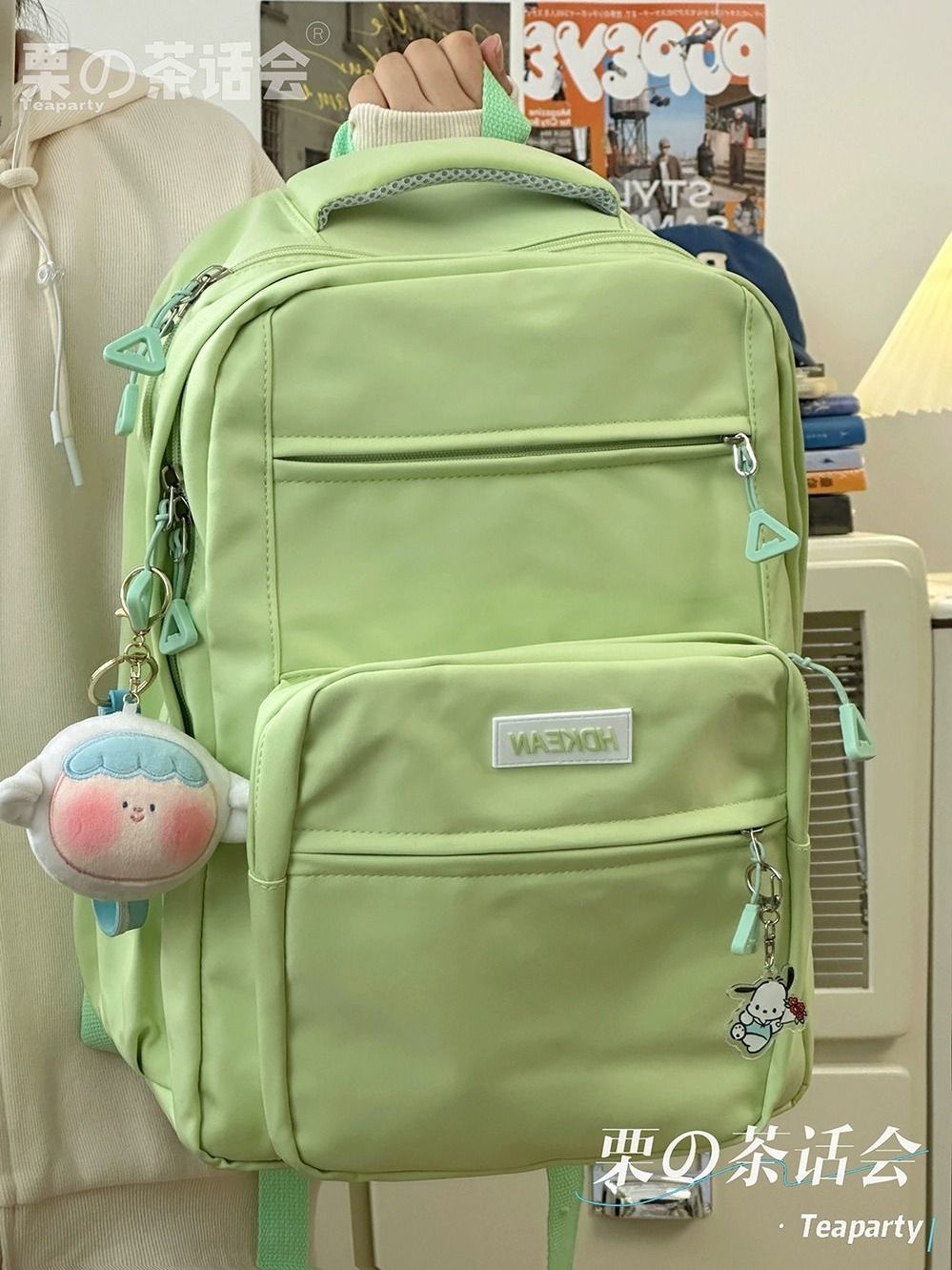 韓版學院風高中學生初中生書包女生日系大容量旅行背包休閒雙肩包