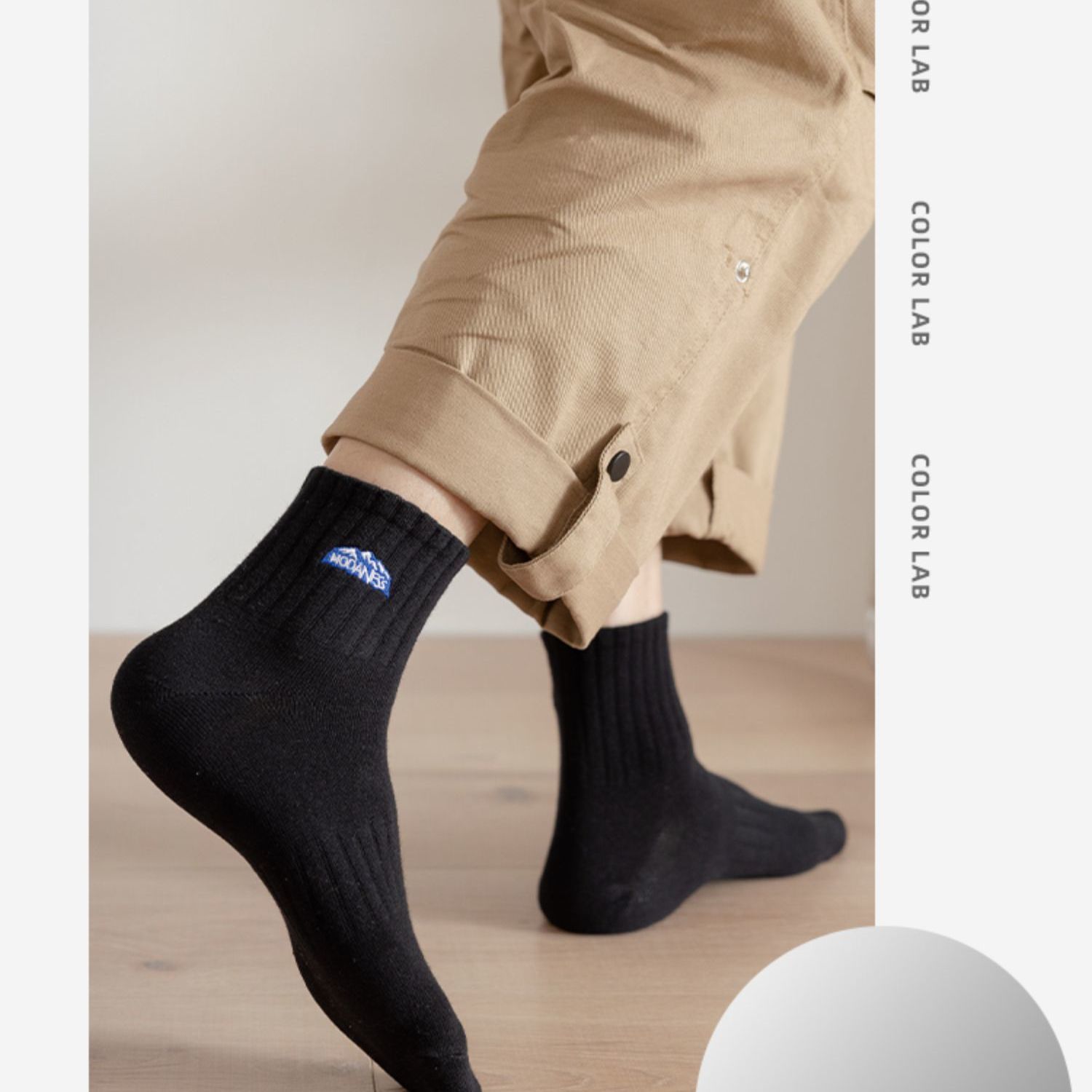 顶瓜瓜粗线袜子男士冬季中筒棉袜ins潮学生运动篮球袜加厚毛巾袜