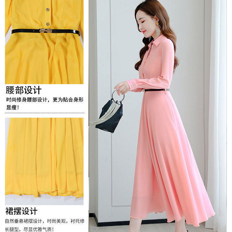 Chiffon Dress Women  Summer New Korean Style Slim Thin Long Sleeves Advanced Solid Color Beach Skirt