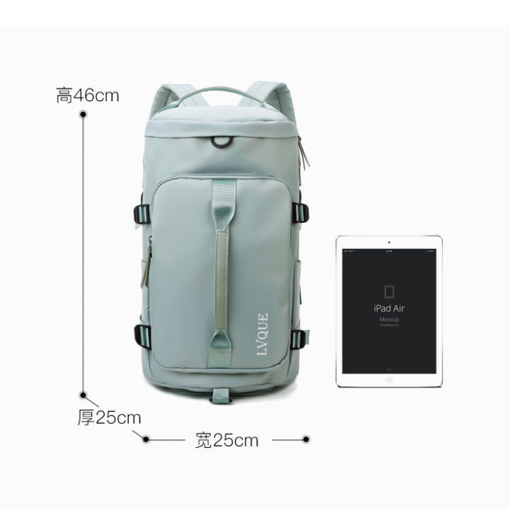米芝妮旅行包大容量单肩斜挎运动健身包短途旅行包手提防水行李袋
