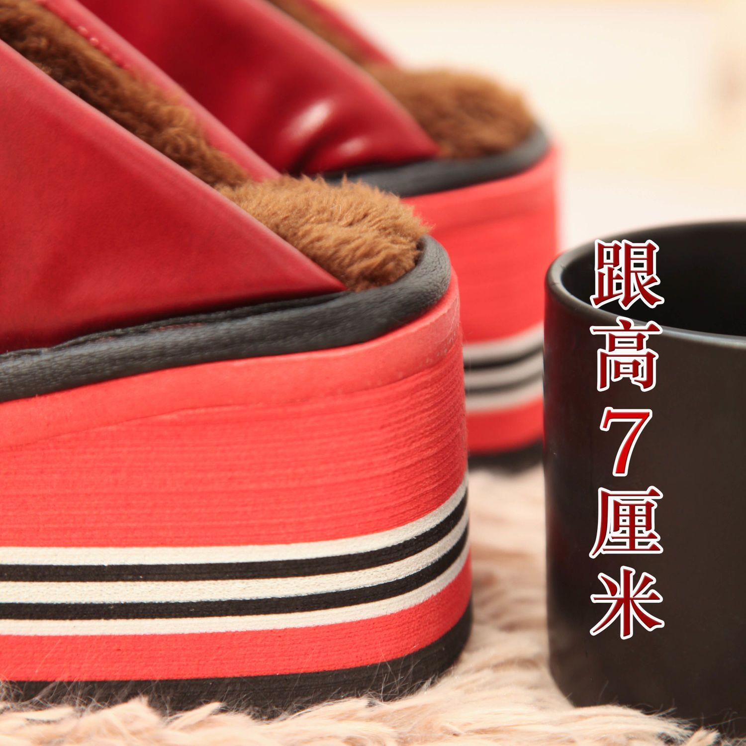 棉拖鞋女冬季居家鞋皮面保暖防滑增高加绒超厚底高跟手工防水拖鞋